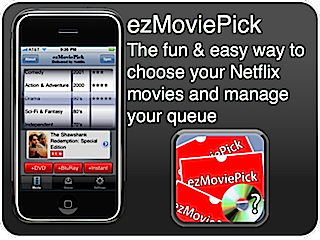 Badge_ezMoviePick360