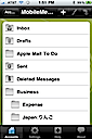 All Folders - FolderBuddy